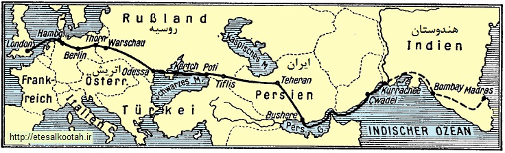مسیر خط تلگراف هند از لندن تا هندوستان که بخش مهمی از آن از خاک ایران عبور می کرد مسیر خط تلگراف هند از لندن تا هندوستان که بخش مهمی از آن از خاک ایران عبور می کرد