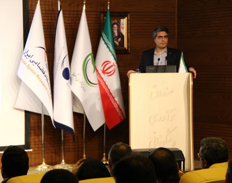 انجمن رادیوآماتوری پارسیان در گردهمایی و نمایشگاه استارت آپ ها و شرکت های دانش بنیان انجمن رادیوآماتوری پارسیان در گردهمایی و نمایشگاه استارت آپ ها و شرکت های دانش بنیان