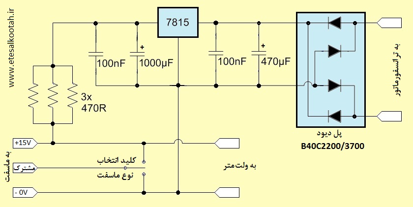 مدار کامل آزمایشگر ماسفت های نوع پی و نوع ان مدار کامل آزمایشگر ماسفت های نوع پی و نوع ان