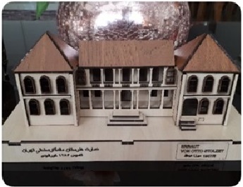 ماکت ساختمان محل تاسیس اولین هنرستان ایران ماکت ساختمان محل تاسیس اولین هنرستان ایران