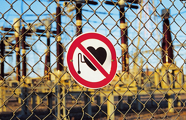 ایمنی در میدان های مغناتیسی abschirmung-elektrosmog