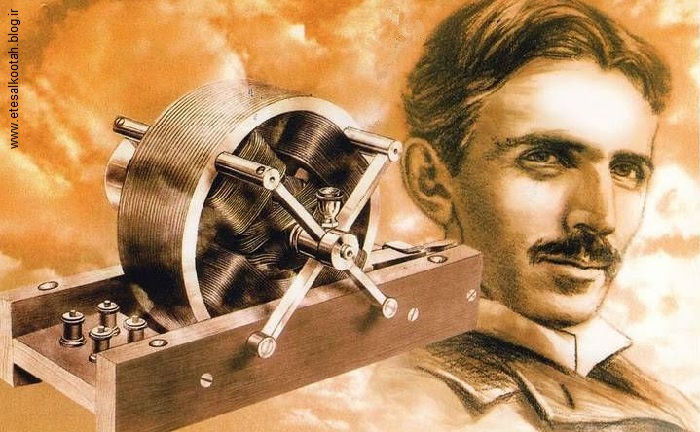نیکلا تسلا مخترع مولد برق جریان متناوب نیکلا تسلا مخترع مولد برق جریان متناوب