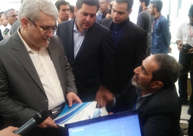 انجمن رادیوآماتوری پارسیان در گردهمایی و نمایشگاه استارت آپ ها و شرکت های دانش بنیان انجمن رادیوآماتوری پارسیان در گردهمایی و نمایشگاه استارت آپ ها و شرکت های دانش بنیان