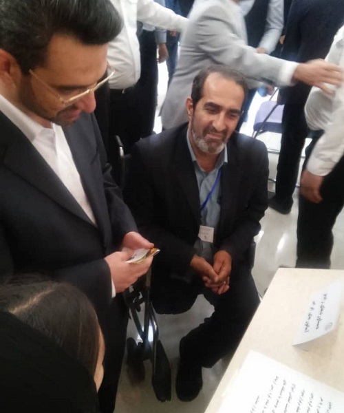 انجمن رادیوآماتوری پارسیان در گردهمایی و نمایشگاه استارت آپ ها و شرکت های دانش بنیان انجمن رادیوآماتوری پارسیان در گردهمایی و نمایشگاه استارت آپ ها و شرکت های دانش بنیان
