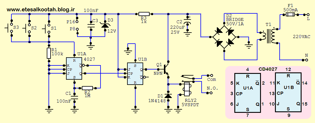 مدار رله پالسی یا رله بی استابل-1 Pulse Relay-1