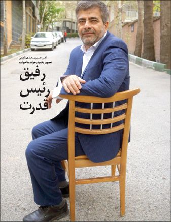 امیرحسین سعیدینایینی یک روز یک انسان-12